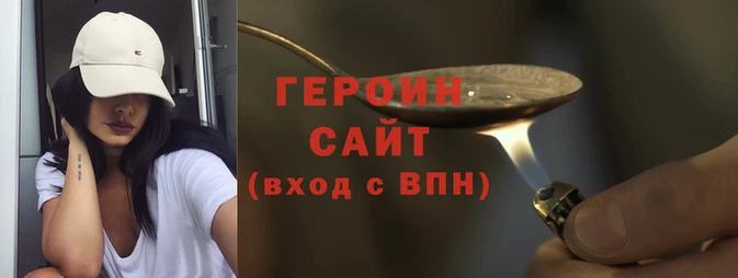 дистиллят марихуана Гусиноозёрск